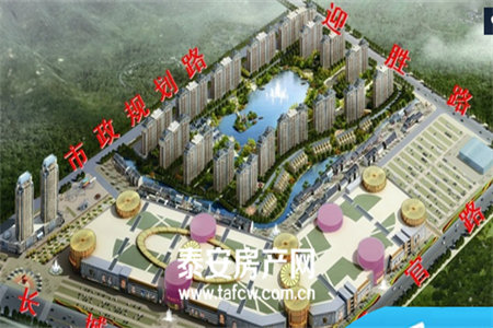 出售泰安卧龙小区3室1厅1卫99平简单装修